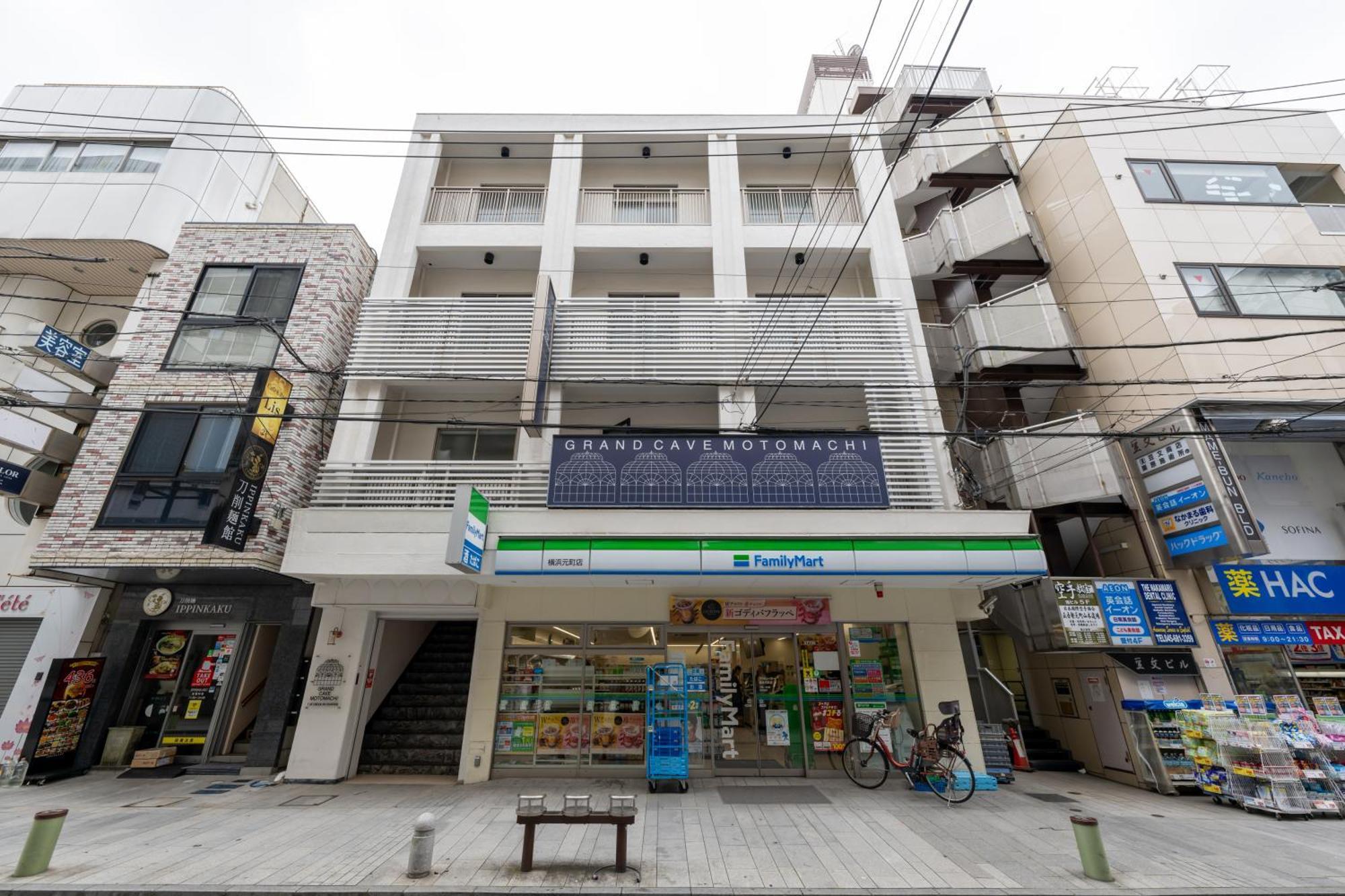 Grand Cave Motomachi Hotel Yokohama  Bagian luar foto